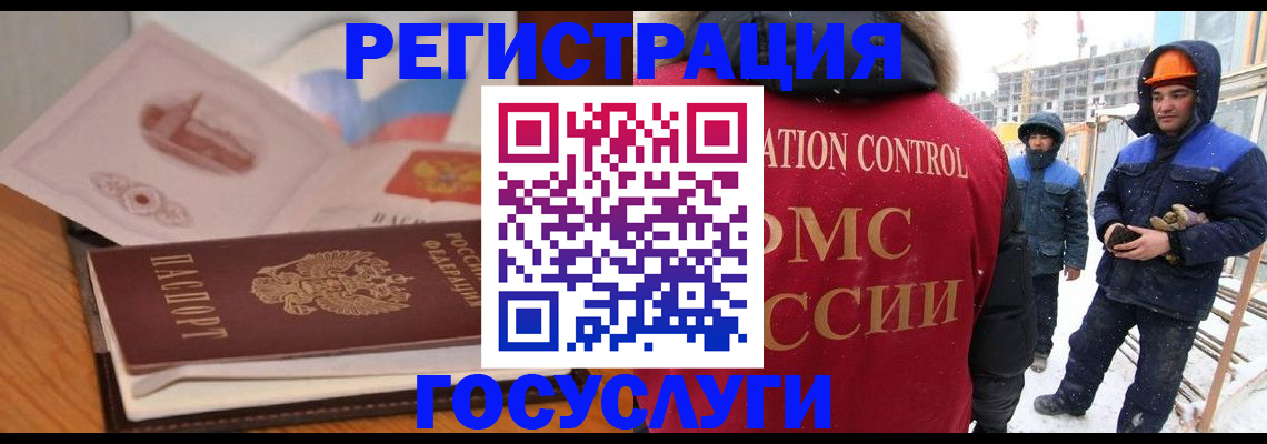форма 3 в Кирове