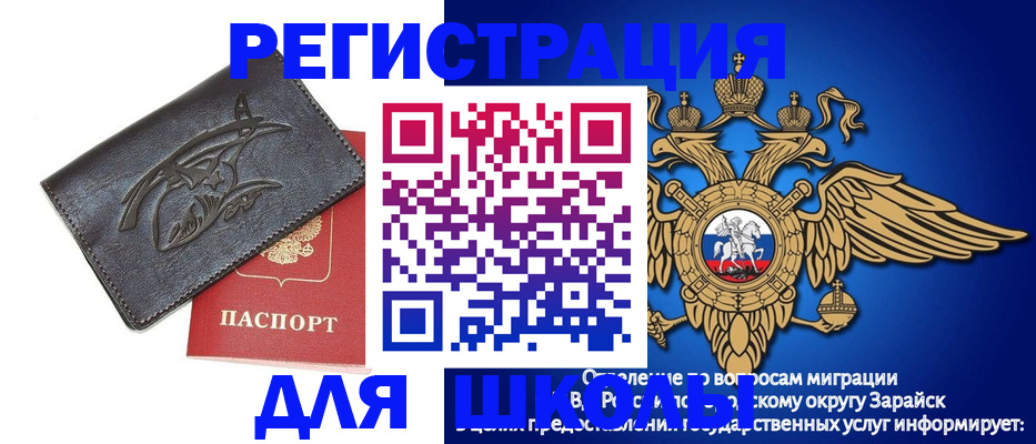 найти адрес прописки в Кирове